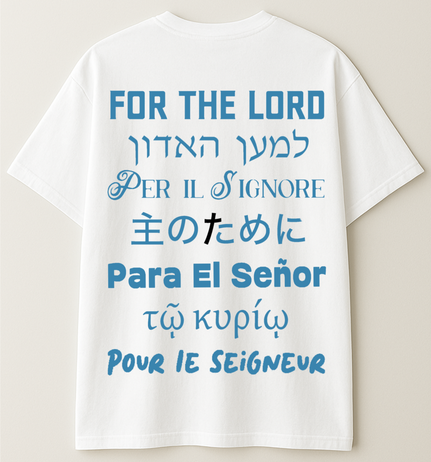 "All Nations" T-Shirt